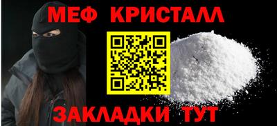 СК Среднеуральск