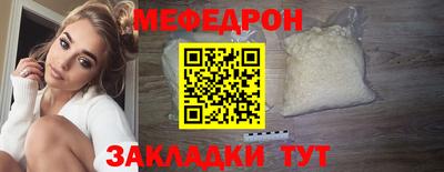 СК Среднеуральск
