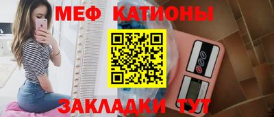 СК Среднеуральск