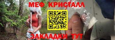 кокаин VHQ Старая Купавна