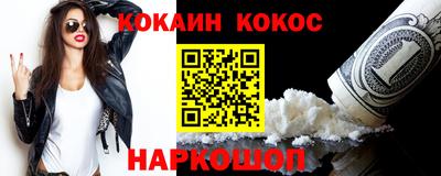 СК Среднеуральск
