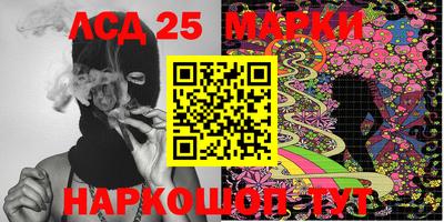 кокаин VHQ Старая Купавна