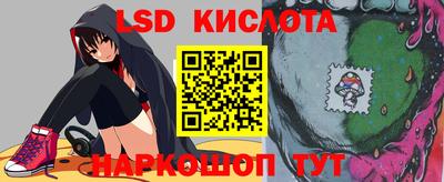 СК Среднеуральск