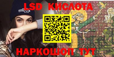 СК Среднеуральск