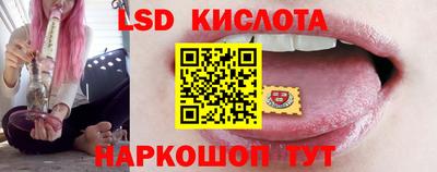 кокаин VHQ Старая Купавна