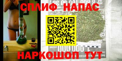 СК Среднеуральск