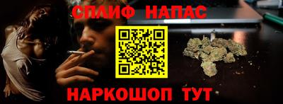 кокаин VHQ Старая Купавна