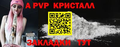 кокаин VHQ Старая Купавна