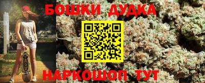 mix Ставрополь
