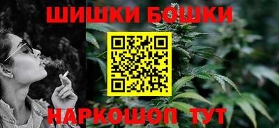 кокаин VHQ Старая Купавна