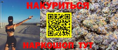 mix Ставрополь