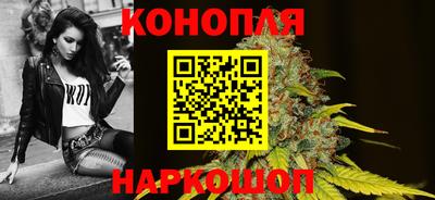 кокаин VHQ Старая Купавна