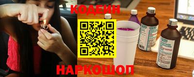 кокаин VHQ Старая Купавна