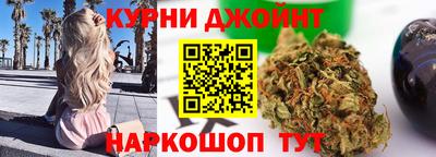 СК Среднеуральск