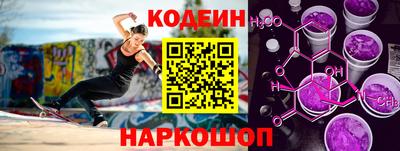 mix Ставрополь