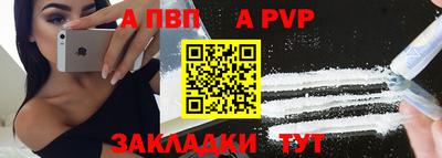 mix Ставрополь