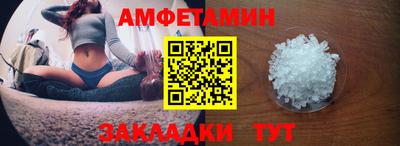 mix Ставрополь