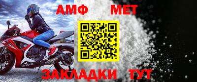 кокаин VHQ Старая Купавна