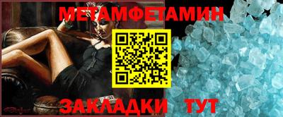 кокаин VHQ Старая Купавна