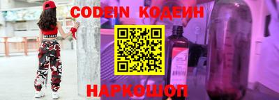 mix Ставрополь