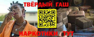 mix Ставрополь