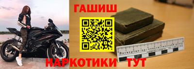 кокаин VHQ Старая Купавна