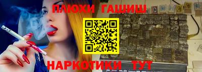 mix Ставрополь