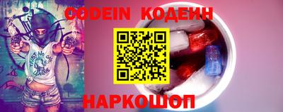 mix Ставрополь
